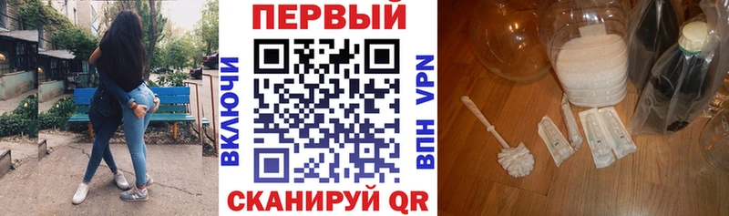 OMG как зайти  наркошоп  Бобров  АМФ VHQ 