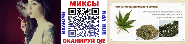 гидра вход  Бобров  Бутират оксибутират  где купить  