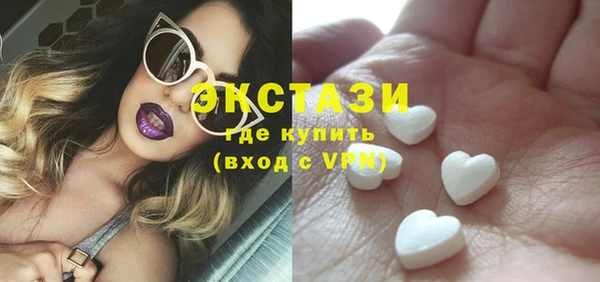 винт Аркадак