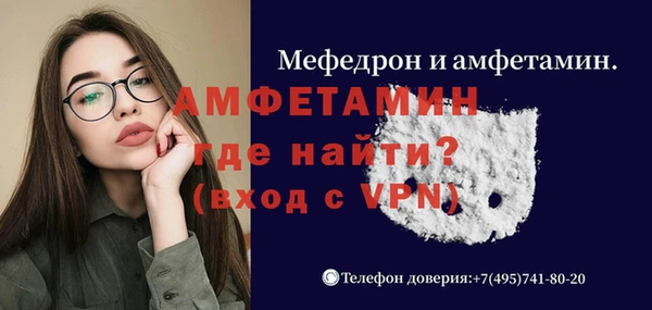наркотики Армянск