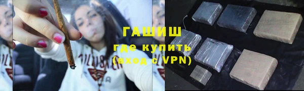 винт Аркадак
