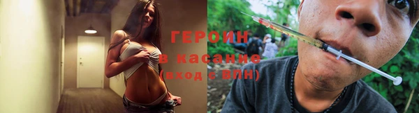 бошки Арсеньев