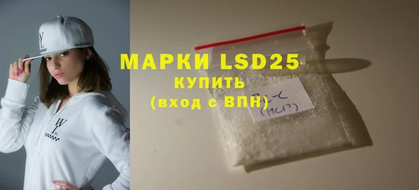 винт Аркадак