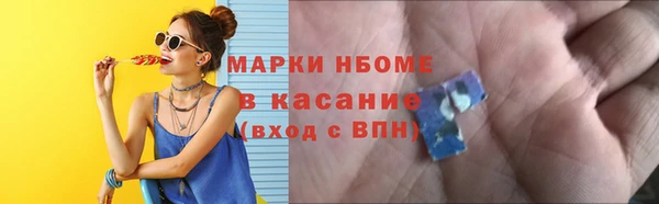 винт Аркадак