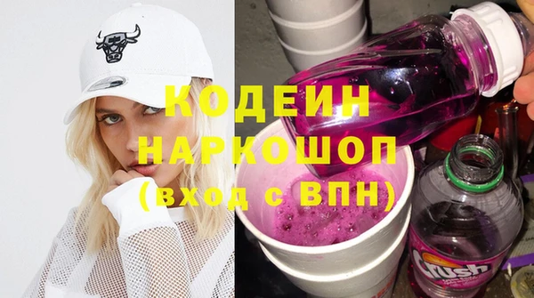 бошки Арсеньев