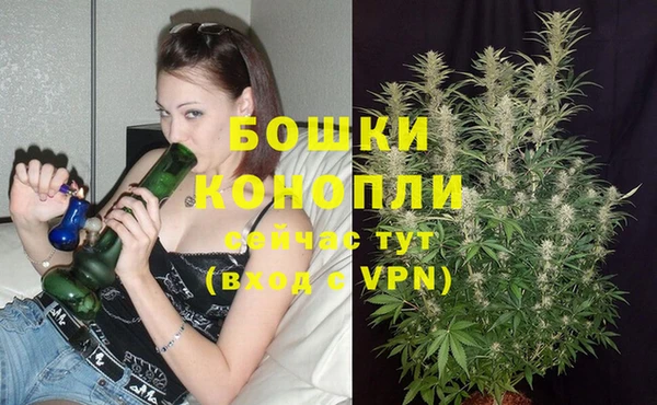 наркотики Армянск