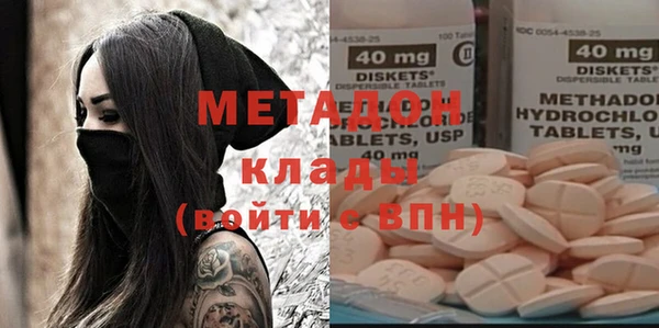 винт Аркадак