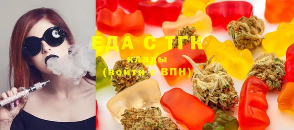 бошки Арсеньев