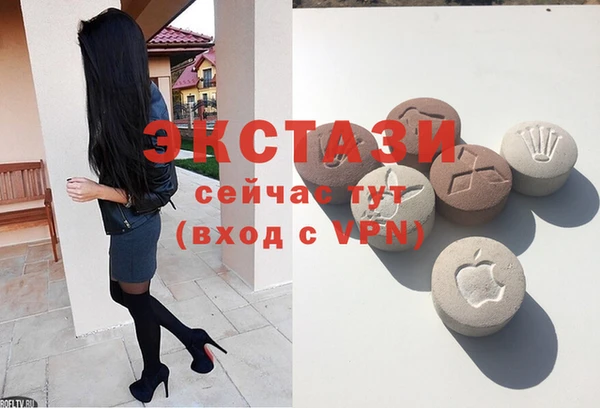 винт Аркадак