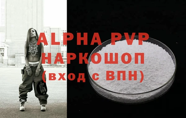 винт Аркадак