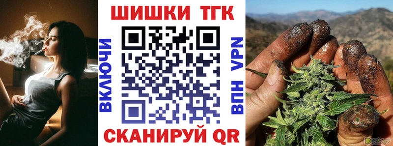 Марихуана план  ссылка на мегу как зайти  Бобров  даркнет сайт 